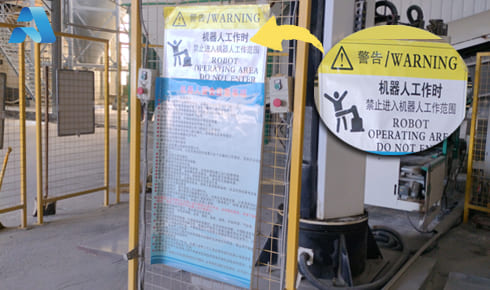 【開工大吉】安全先行，質(zhì)啟新程——我司全面復(fù)工復(fù)產(chǎn)，誠邀樣品測試